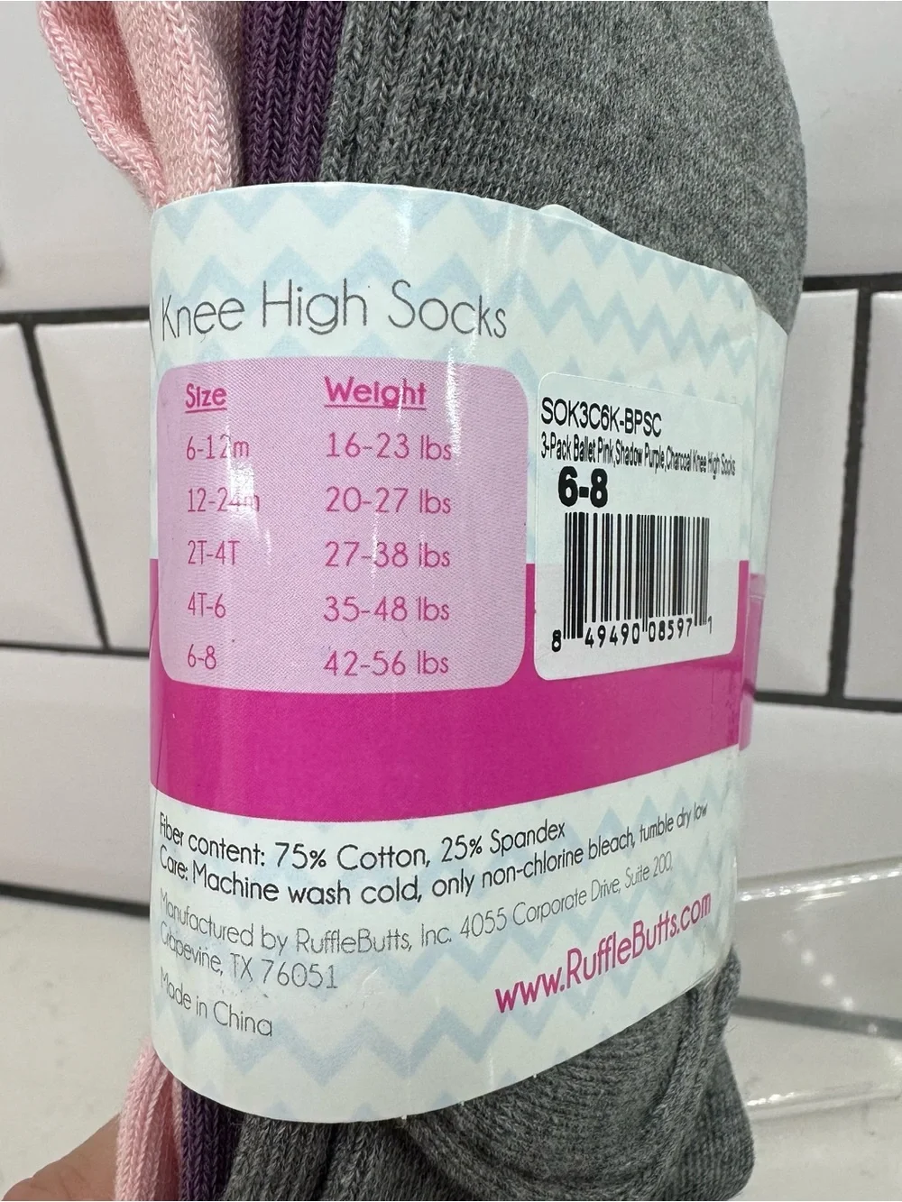 RuffleButts knee high socks NWT